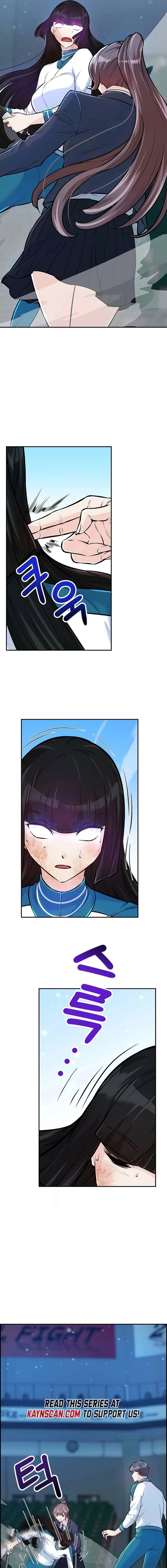 Humanity’s Strongest Boyfriend — Chapter 21 — page 11