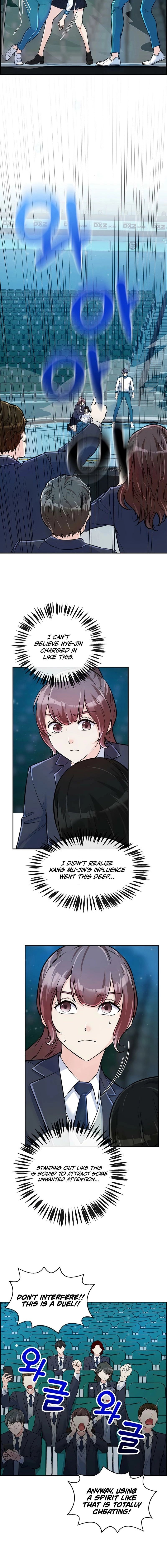 Humanity’s Strongest Boyfriend — Chapter 21 — page 12