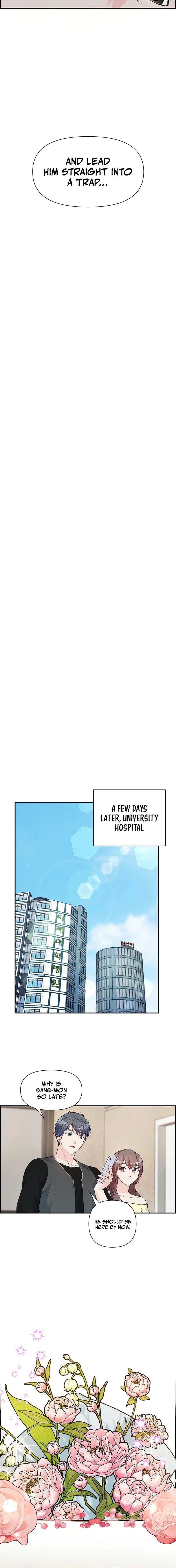 Humanity’s Strongest Boyfriend — Chapter 21 — page 14