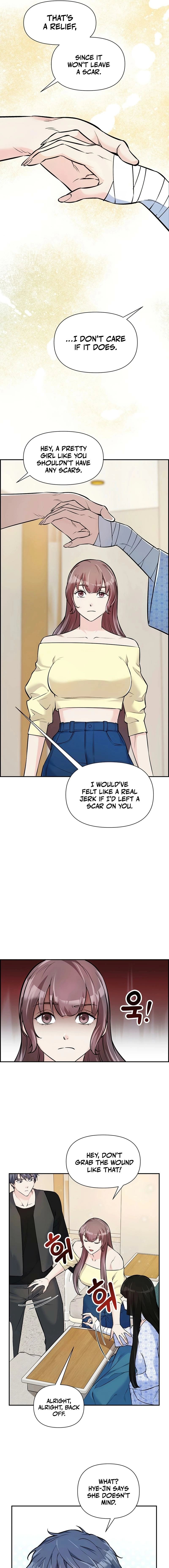 Humanity’s Strongest Boyfriend — Chapter 21 — page 17