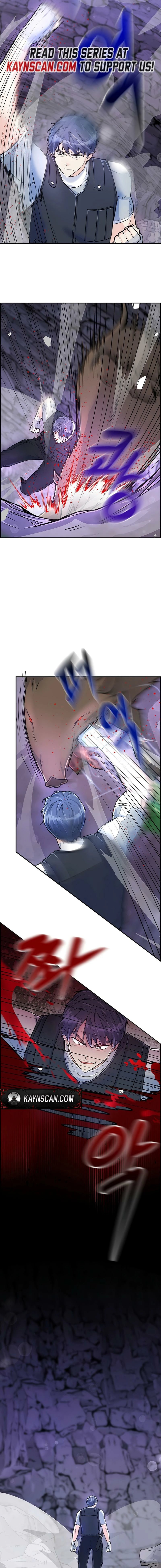 Humanity’s Strongest Boyfriend — Chapter 23 — page 15