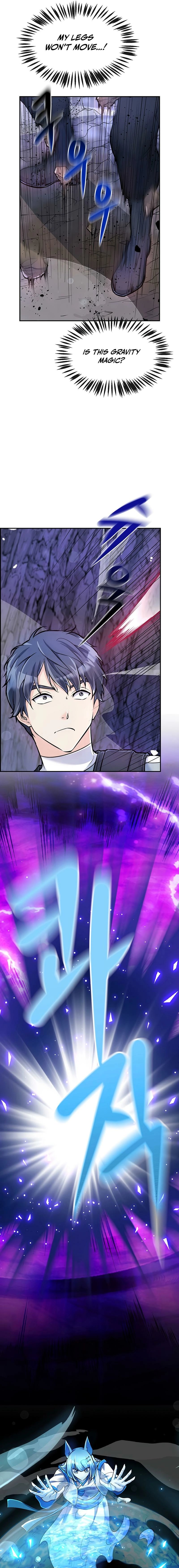 Humanity’s Strongest Boyfriend — Chapter 24 — page 3