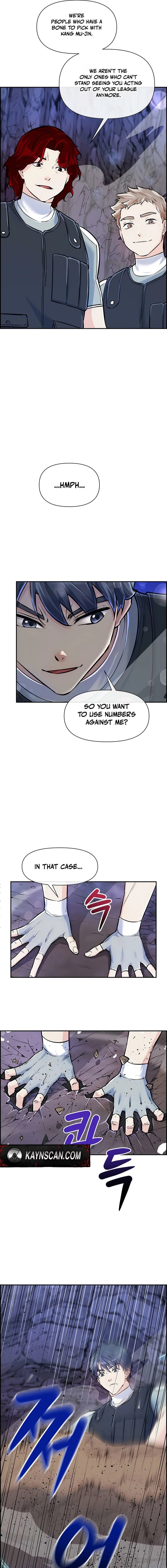 Humanity’s Strongest Boyfriend — Chapter 24 — page 5
