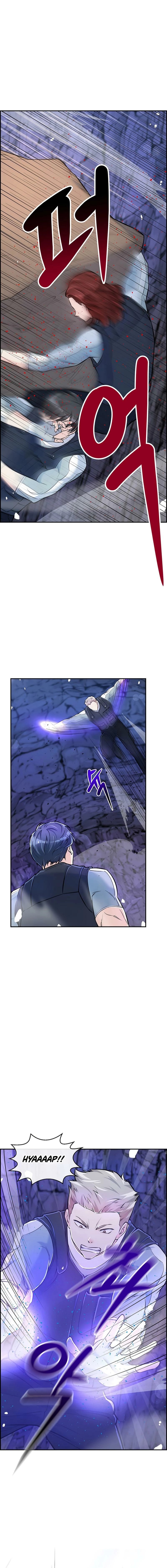 Humanity’s Strongest Boyfriend — Chapter 24 — page 7