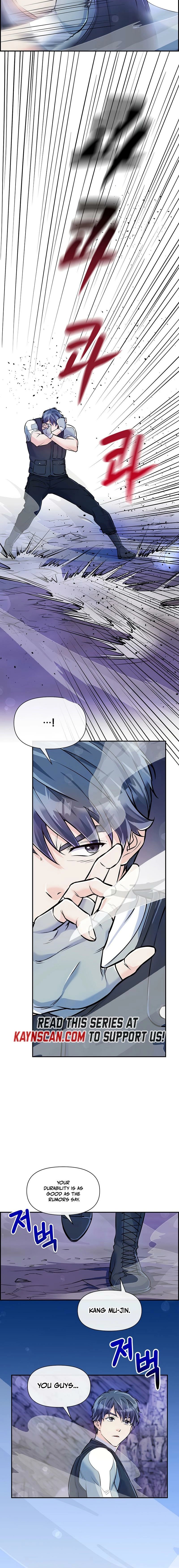 Humanity’s Strongest Boyfriend — Chapter 24 — page 10