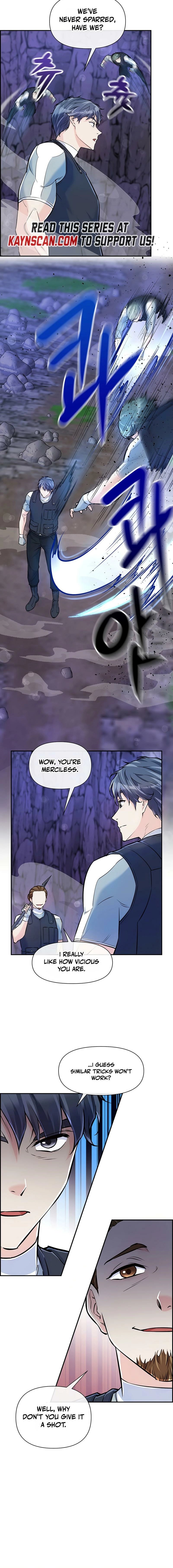 Humanity’s Strongest Boyfriend — Chapter 24 — page 12