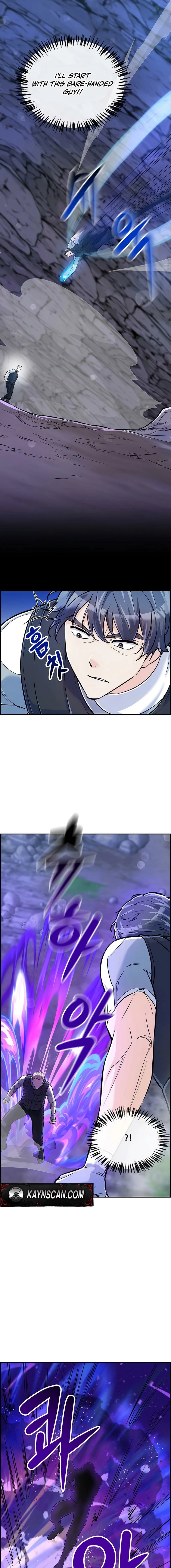 Humanity’s Strongest Boyfriend — Chapter 24 — page 15