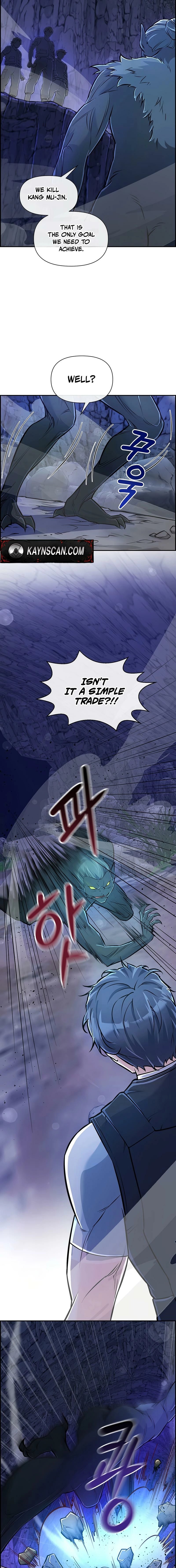 Humanity’s Strongest Boyfriend — Chapter 25 — page 5