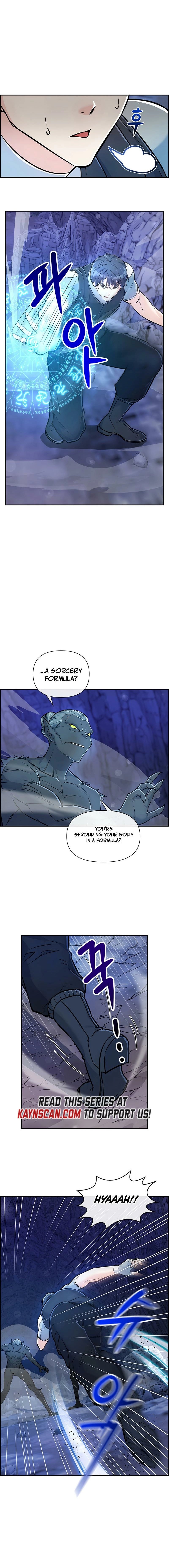 Humanity’s Strongest Boyfriend — Chapter 25 — page 10