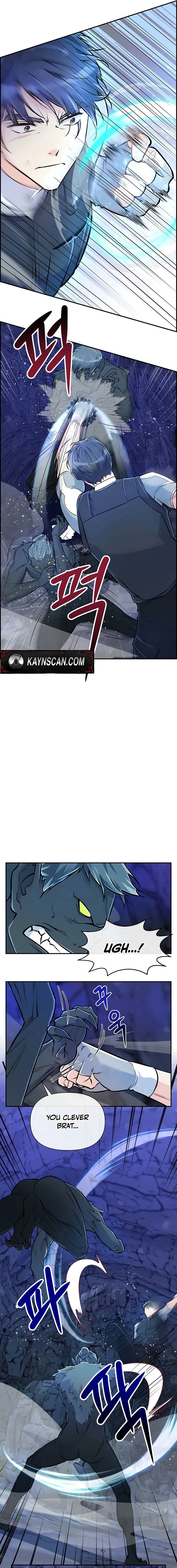 Humanity’s Strongest Boyfriend — Chapter 25 — page 11