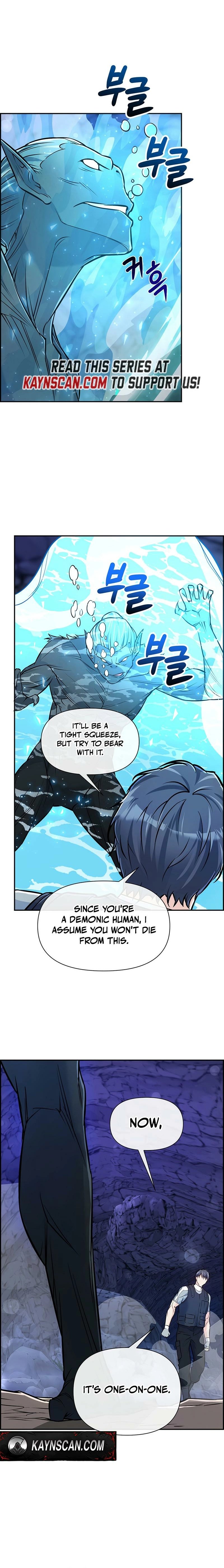 Humanity’s Strongest Boyfriend — Chapter 25 — page 14