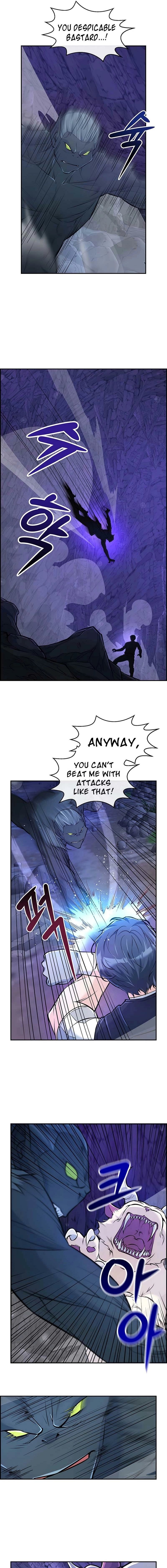 Humanity’s Strongest Boyfriend — Chapter 26 — page 5
