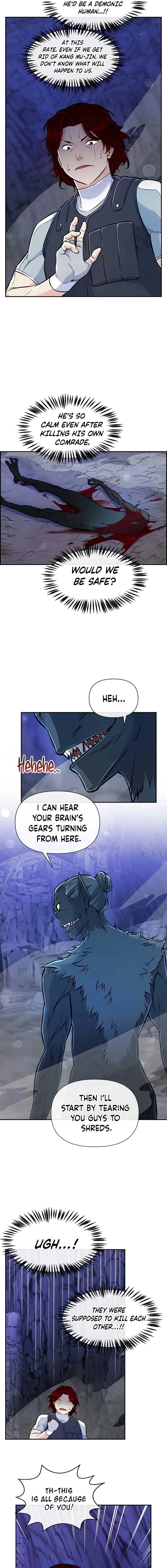 Humanity’s Strongest Boyfriend — Chapter 26 — page 7