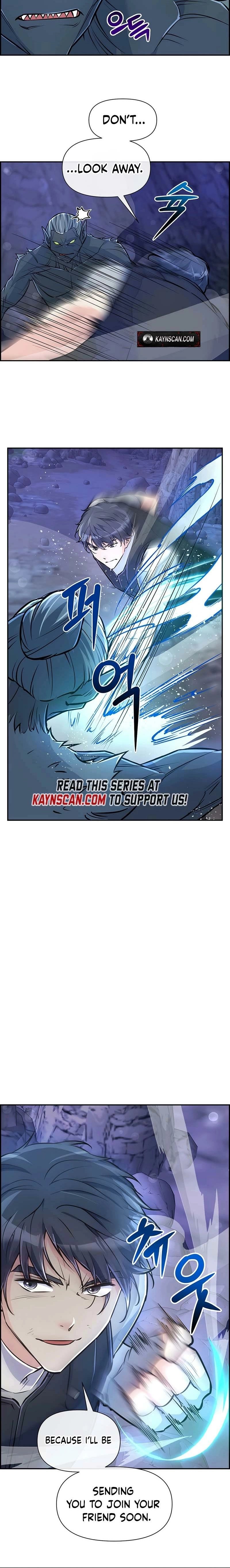 Humanity’s Strongest Boyfriend — Chapter 26 — page 12