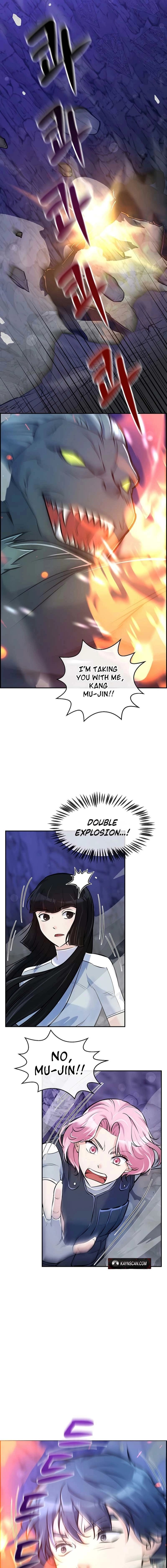 Humanity’s Strongest Boyfriend — Chapter 26 — page 15