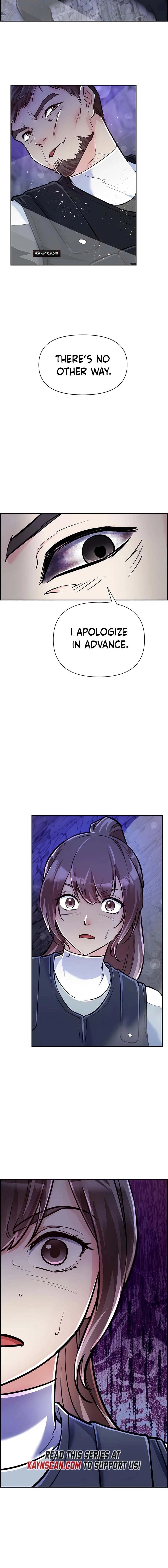Humanity’s Strongest Boyfriend — Chapter 27 — page 12