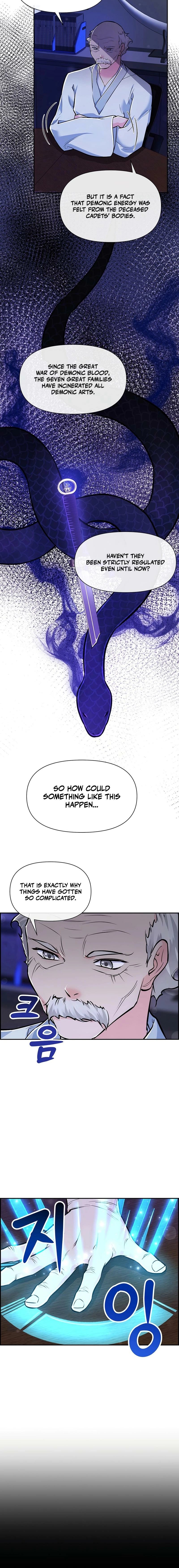 Humanity’s Strongest Boyfriend — Chapter 28 — page 8