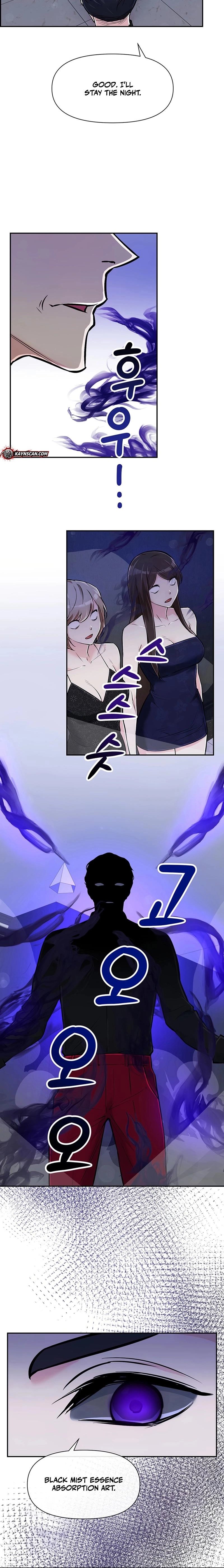 Humanity’s Strongest Boyfriend — Chapter 29 — page 2