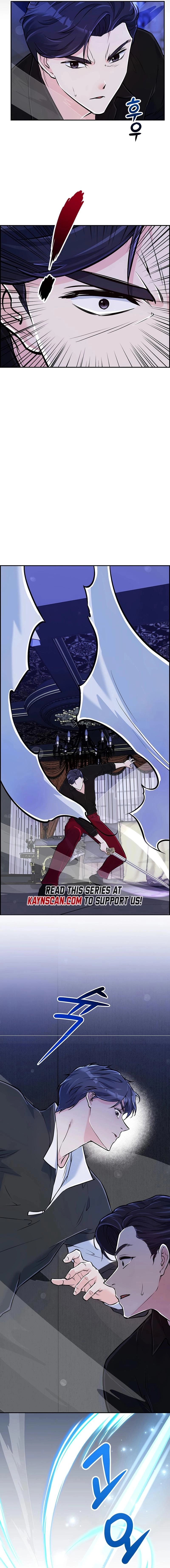 Humanity’s Strongest Boyfriend — Chapter 29 — page 7
