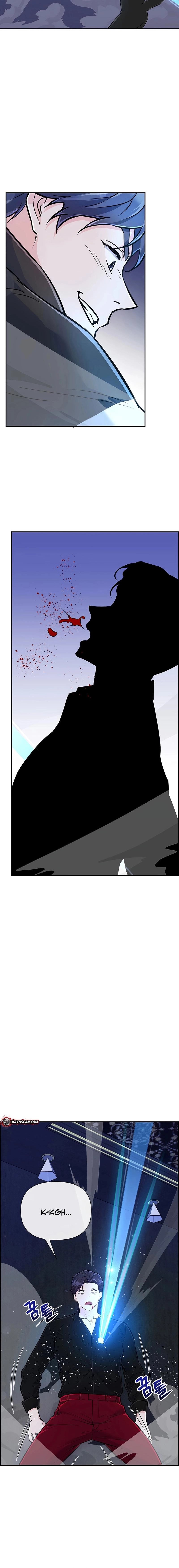 Humanity’s Strongest Boyfriend — Chapter 29 — page 10