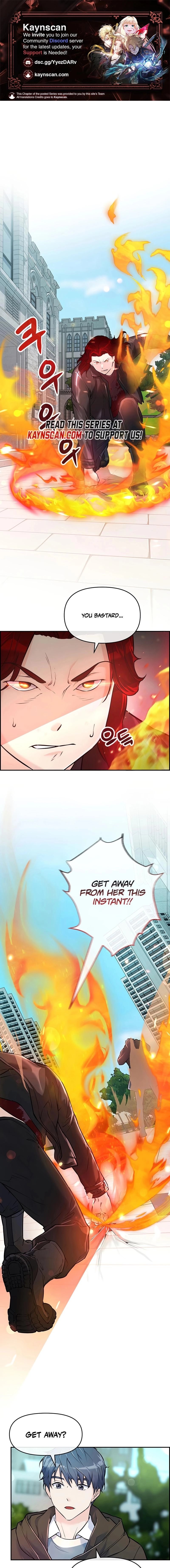 Humanity’s Strongest Boyfriend — Chapter 3 — page 1