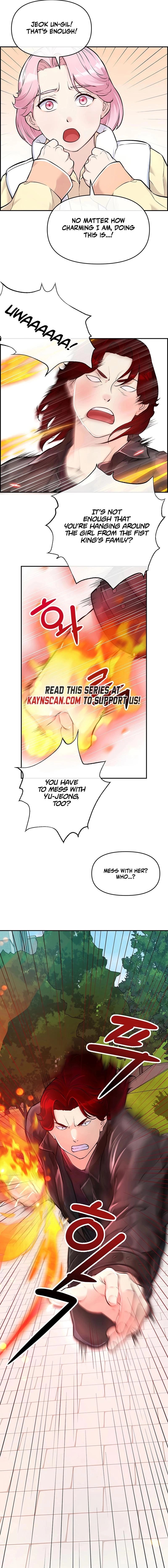 Humanity’s Strongest Boyfriend — Chapter 3 — page 3