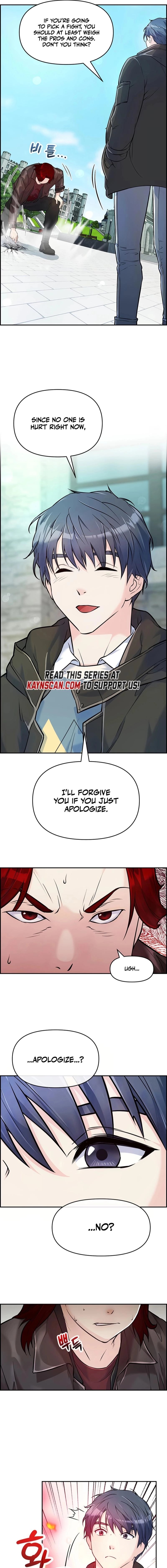 Humanity’s Strongest Boyfriend — Chapter 3 — page 7