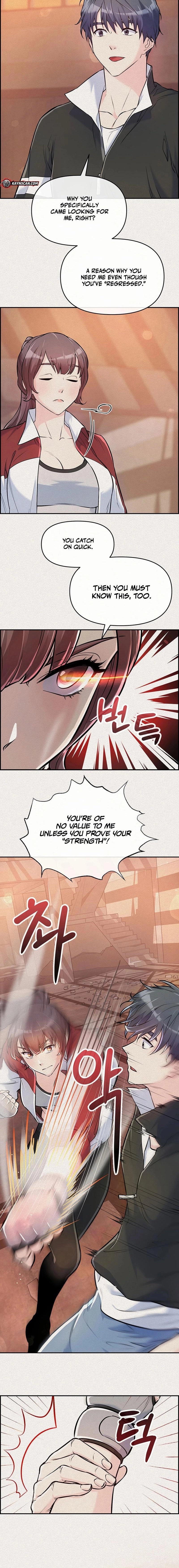 Humanity’s Strongest Boyfriend — Chapter 3 — page 12
