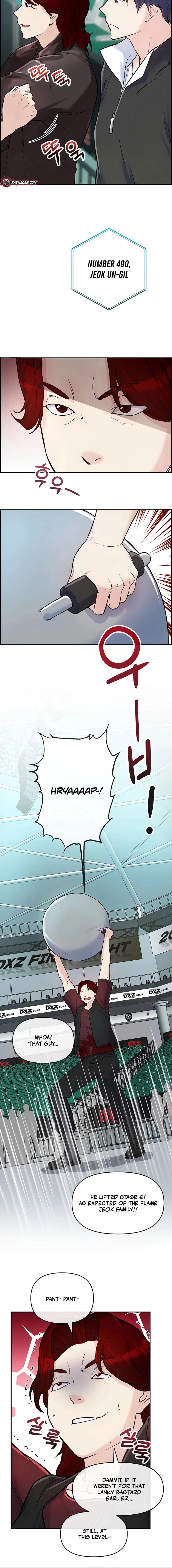 Humanity’s Strongest Boyfriend — Chapter 3 — page 16