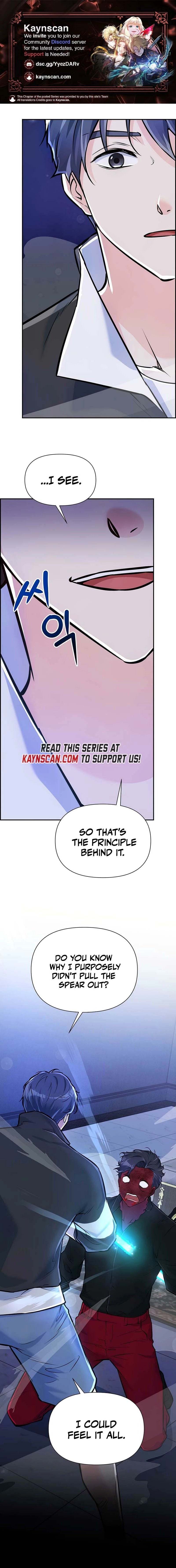 Humanity’s Strongest Boyfriend — Chapter 30 — page 1