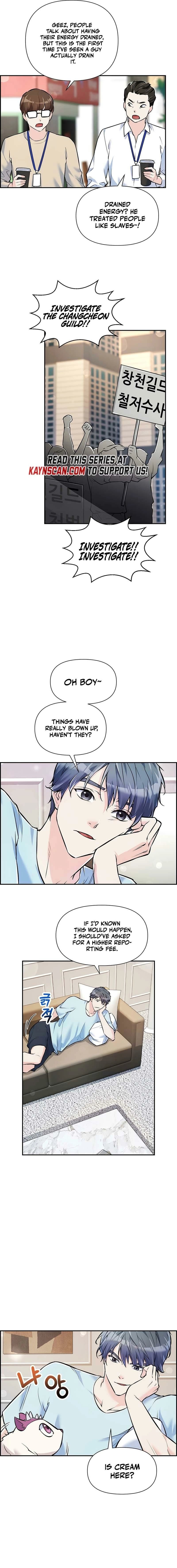 Humanity’s Strongest Boyfriend — Chapter 30 — page 5