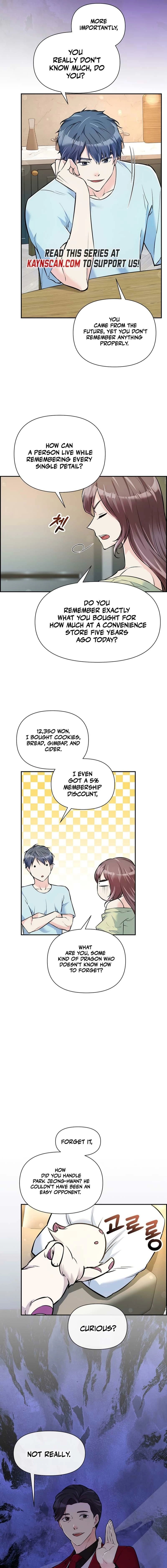 Humanity’s Strongest Boyfriend — Chapter 30 — page 11