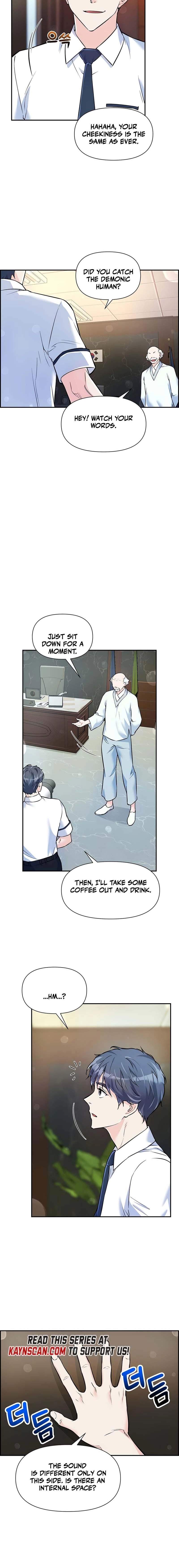 Humanity’s Strongest Boyfriend — Chapter 31 — page 4