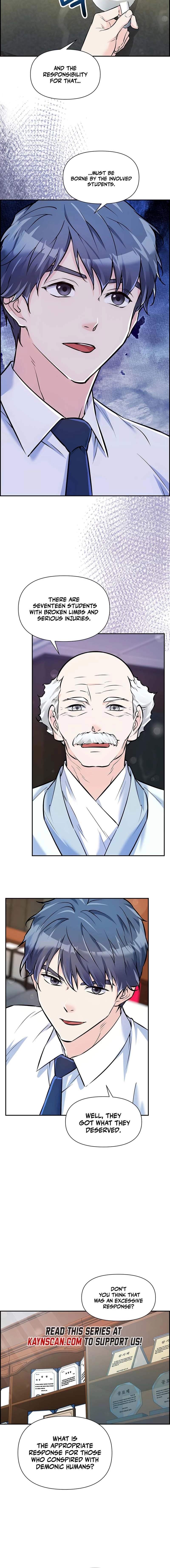 Humanity’s Strongest Boyfriend — Chapter 31 — page 6