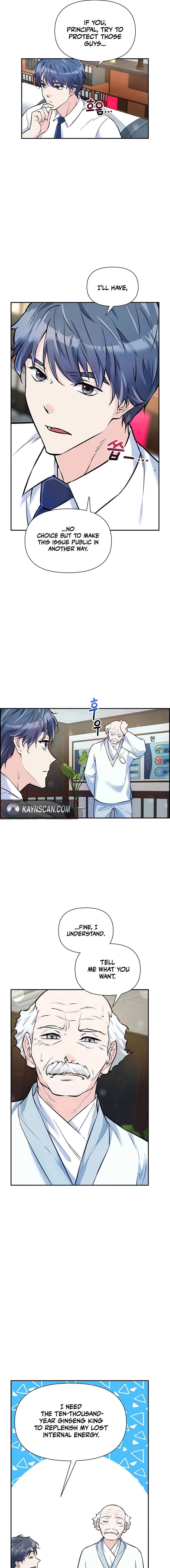 Humanity’s Strongest Boyfriend — Chapter 31 — page 7