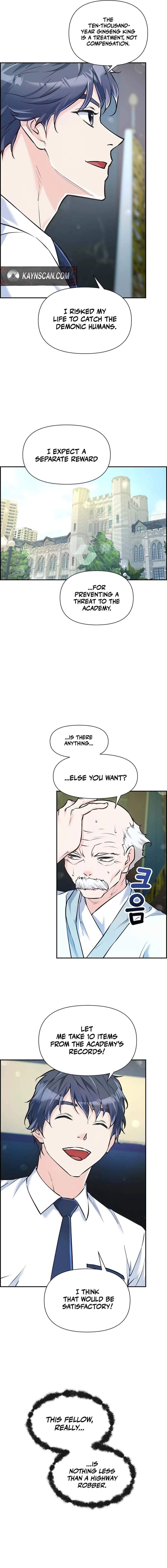 Humanity’s Strongest Boyfriend — Chapter 31 — page 9