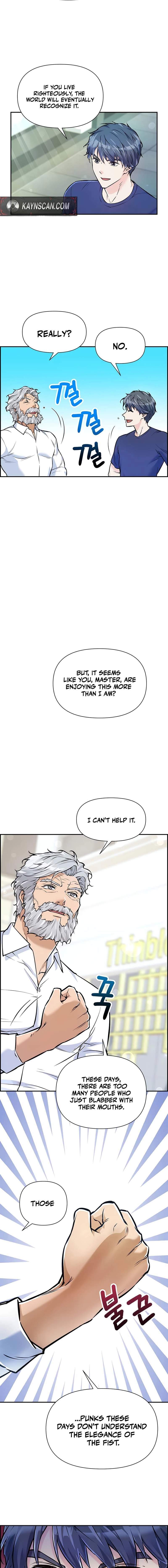 Humanity’s Strongest Boyfriend — Chapter 31 — page 11