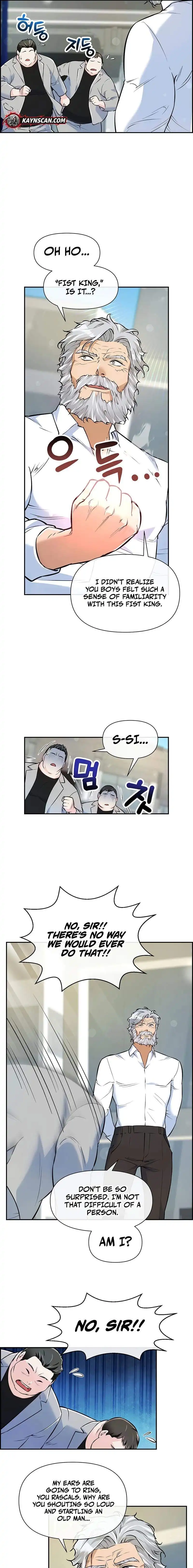 Humanity’s Strongest Boyfriend — Chapter 32 — page 5
