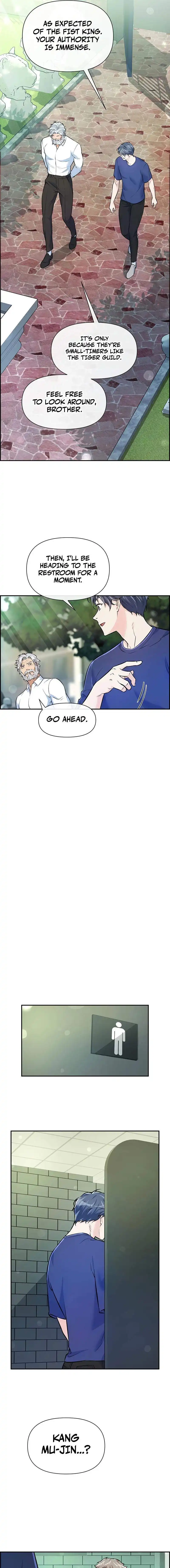 Humanity’s Strongest Boyfriend — Chapter 32 — page 7