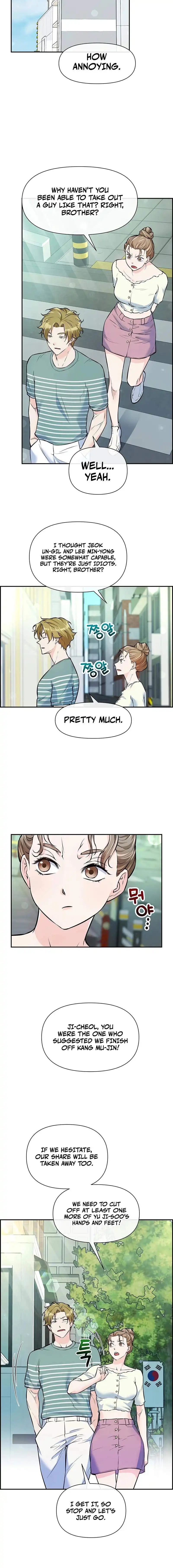 Humanity’s Strongest Boyfriend — Chapter 32 — page 14