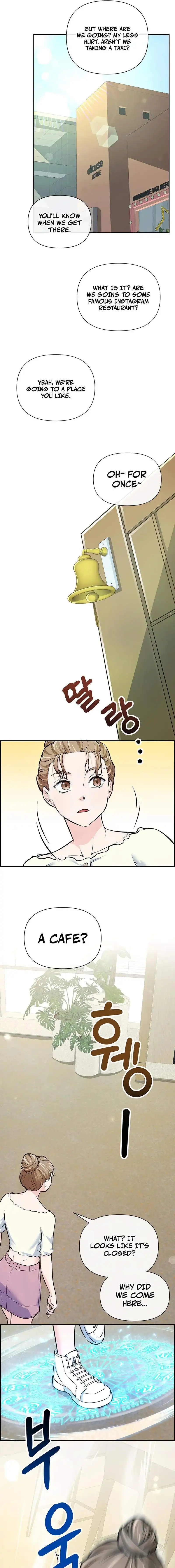 Humanity’s Strongest Boyfriend — Chapter 32 — page 15
