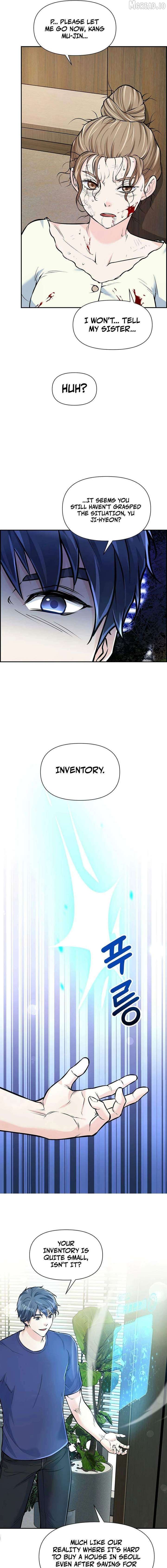 Humanity’s Strongest Boyfriend — Chapter 33 — page 11