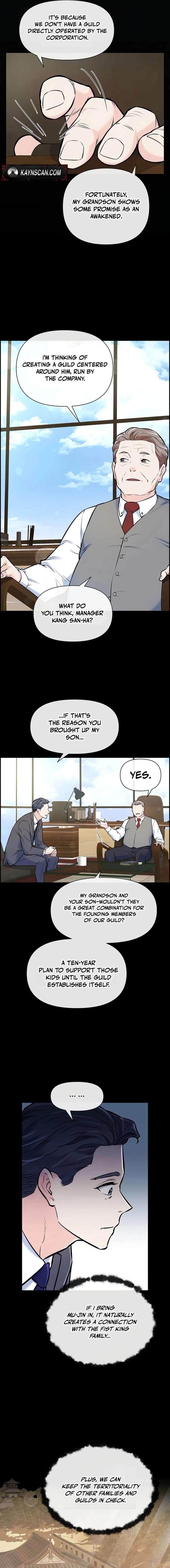 Humanity’s Strongest Boyfriend — Chapter 34 — page 7