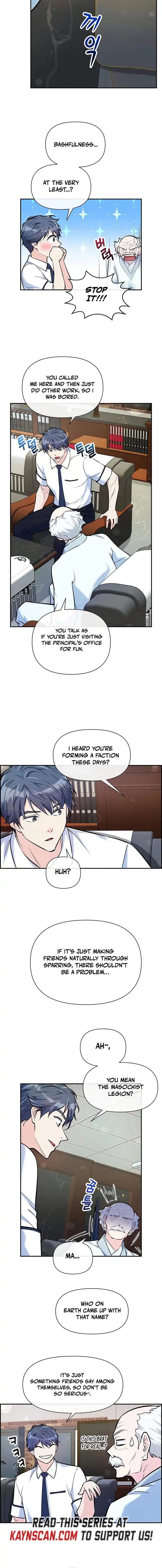 Humanity’s Strongest Boyfriend — Chapter 35 — page 2
