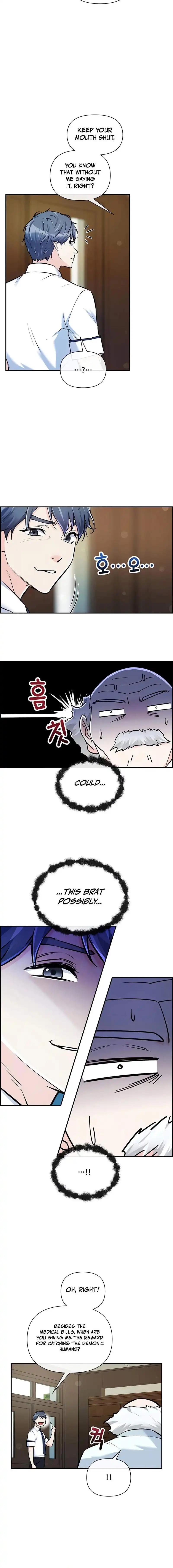 Humanity’s Strongest Boyfriend — Chapter 35 — page 6