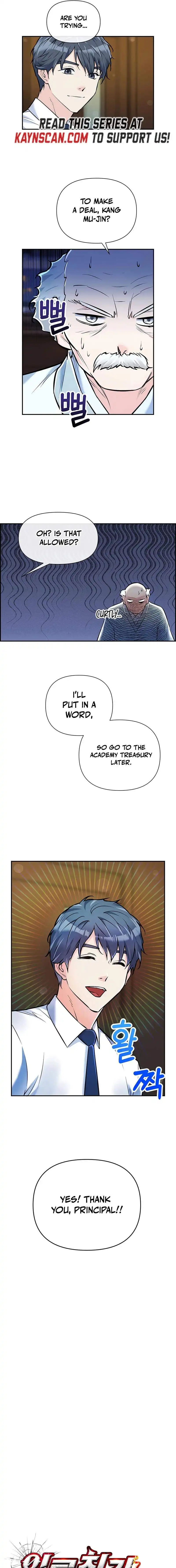 Humanity’s Strongest Boyfriend — Chapter 35 — page 7