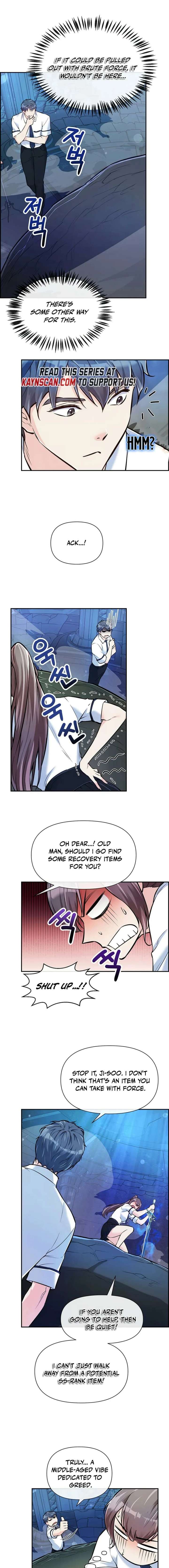 Humanity’s Strongest Boyfriend — Chapter 36 — page 7