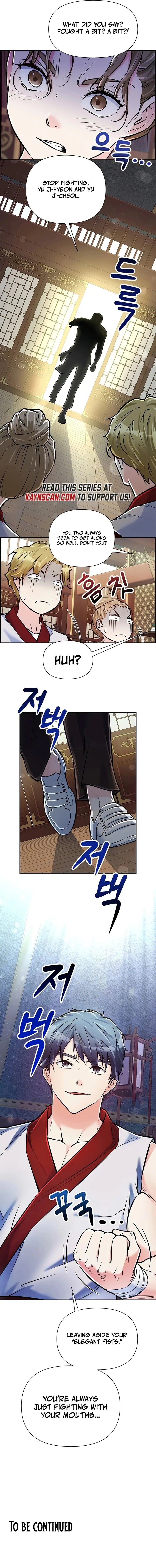 Humanity’s Strongest Boyfriend — Chapter 38 — page 8