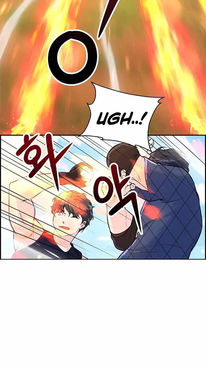 Humanity’s Strongest Boyfriend — Chapter 46 — page 4