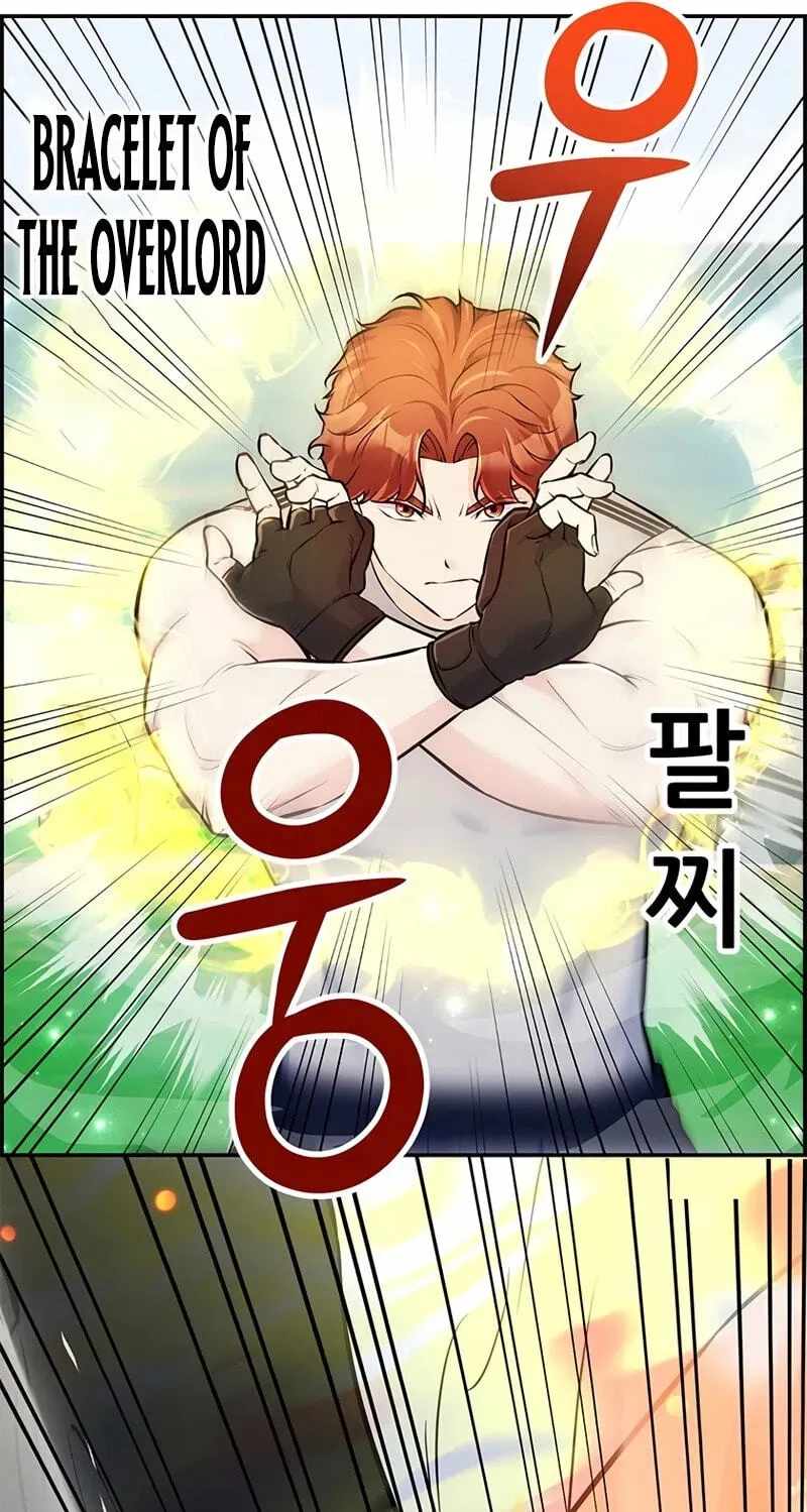 Humanity’s Strongest Boyfriend — Chapter 46 — page 11